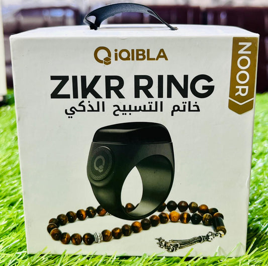 Digital Tasbeeh Counter Ring